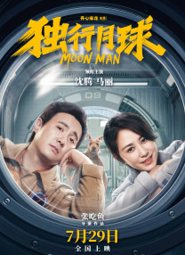 不卡视频在线
